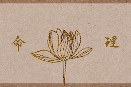 老黄历万年历|万年历查询|万年历农历查询