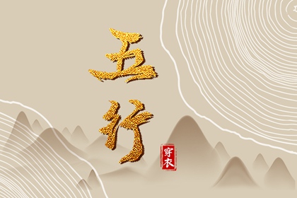 日历老黄历|日历查询2025年吉日|在线日历
