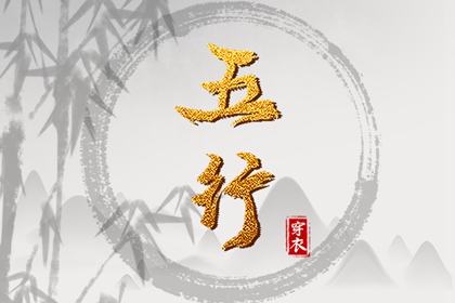 日历老黄历|日历查询2025年吉日|在线日历