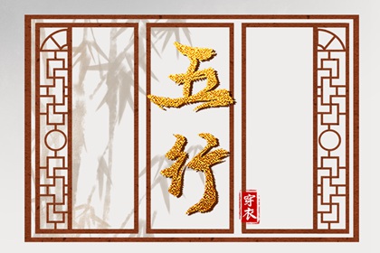 黄历万年历黄道吉日,老黄历网,今日黄历2025年查询