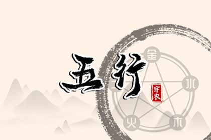 老黄历万年历|万年历日历黄历|日历黄历