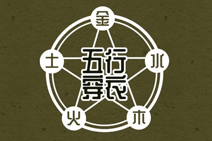 农历网 今日农历查询 今天农历日期