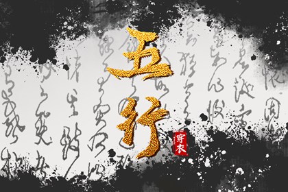 2025老黄历黄道吉日查询|中国黄历|今日黄历...