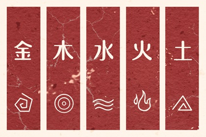 老皇历_择吉老黄历皇历_择吉老皇历
